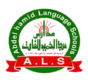 شعار 