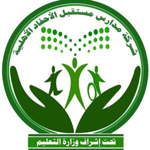 شعار 