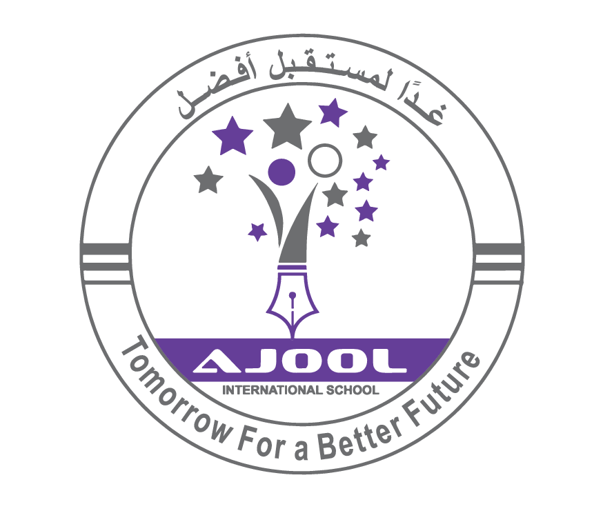 شعار 