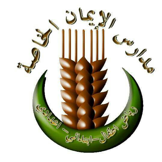 شعار 