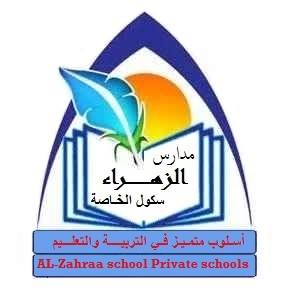 شعار 