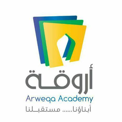 شعار 