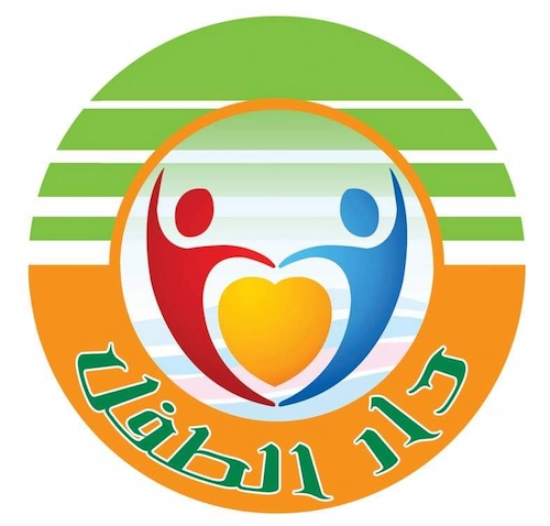 شعار 
