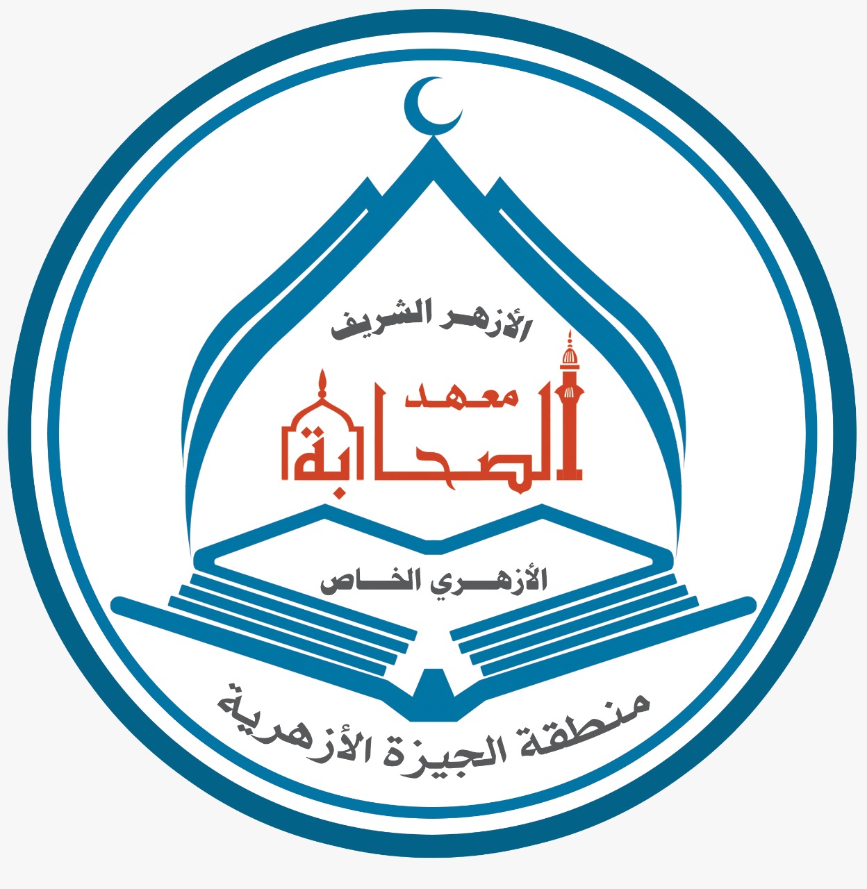 شعار 