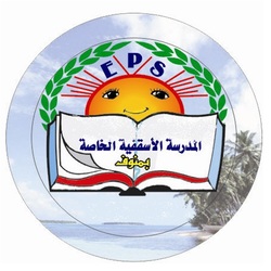 شعار 