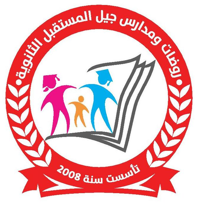 شعار 