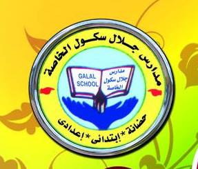 شعار 