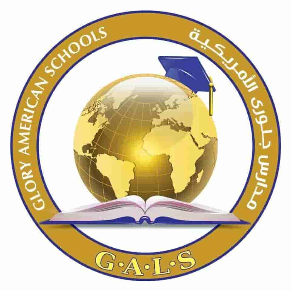 شعار 