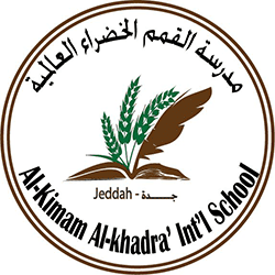 شعار 