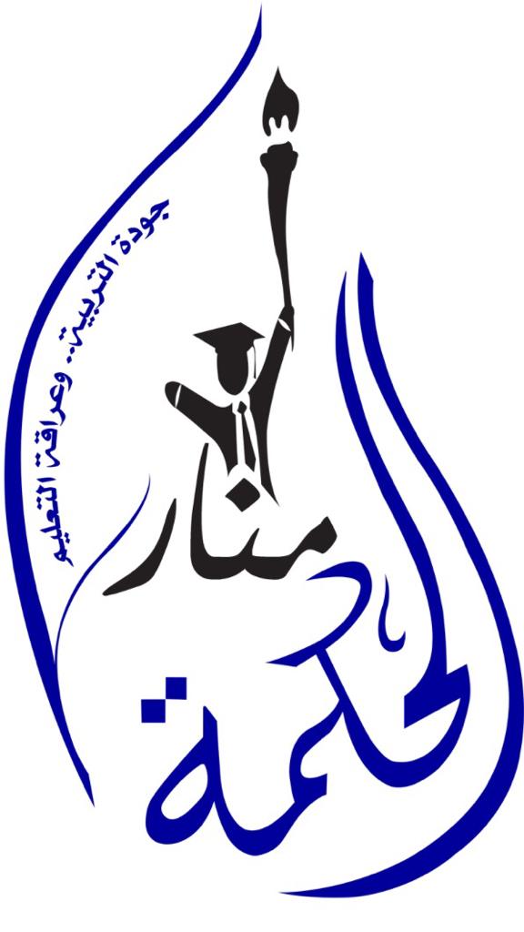 شعار 