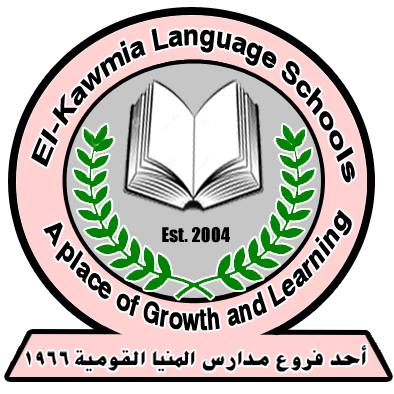 شعار 