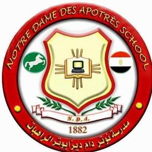 شعار 