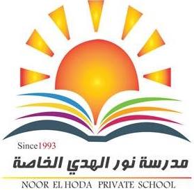 شعار 