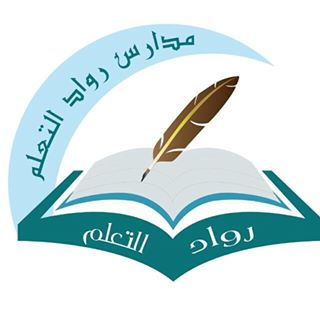 شعار 