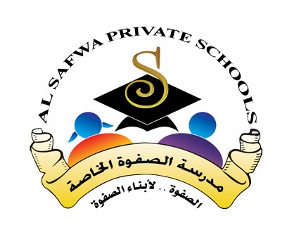 شعار 