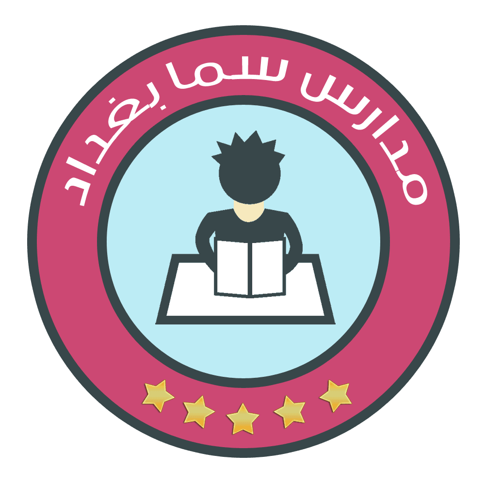 شعار 