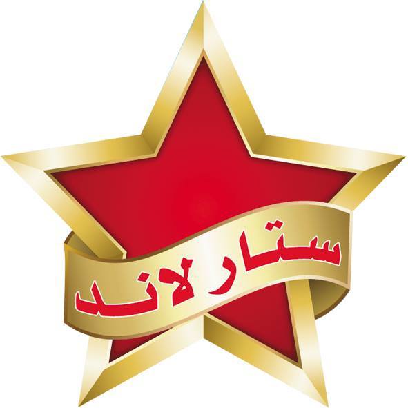 شعار 