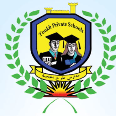 شعار 