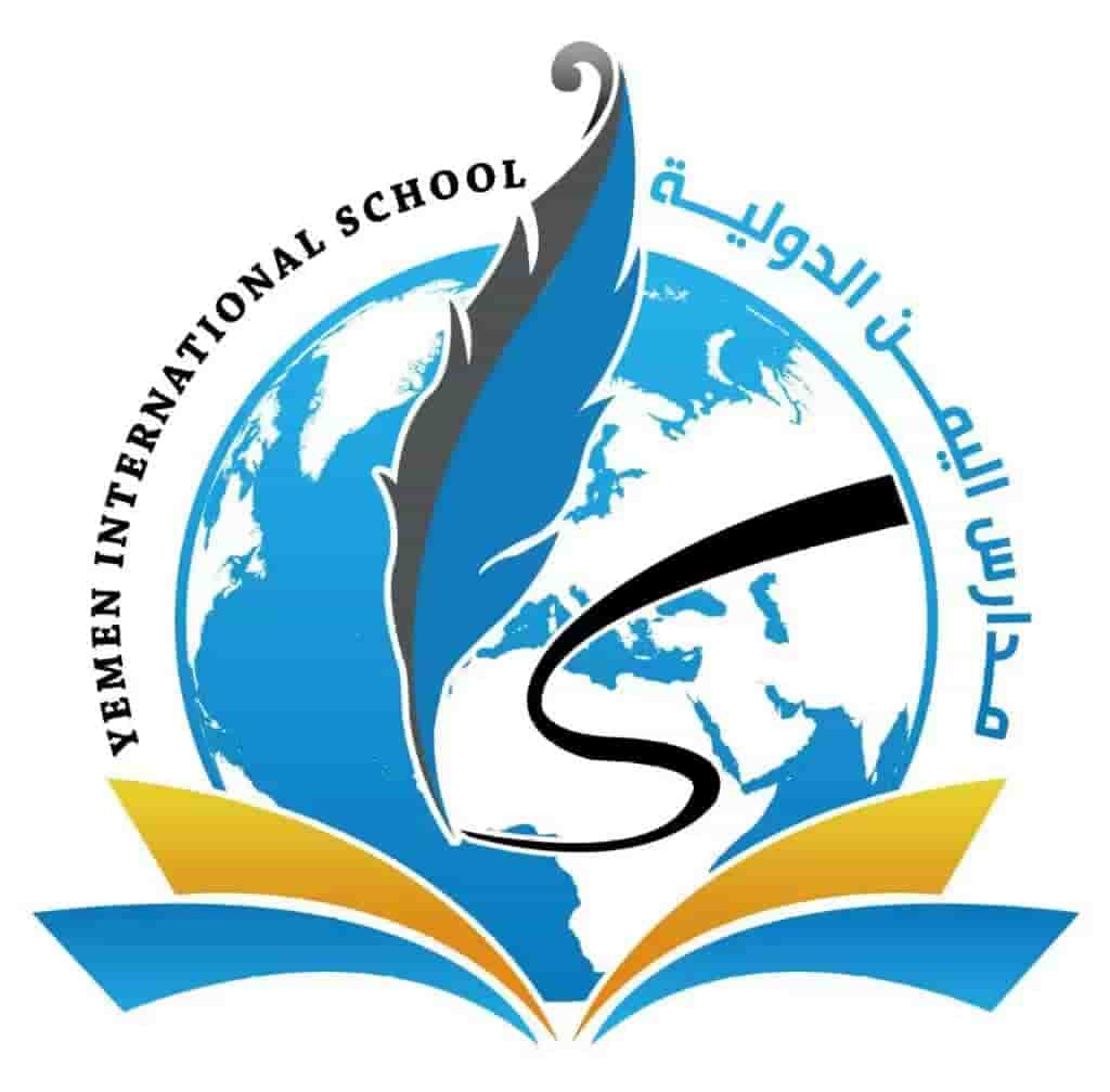 شعار 