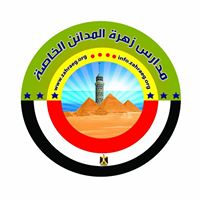شعار 