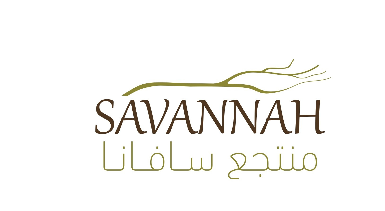شعار 