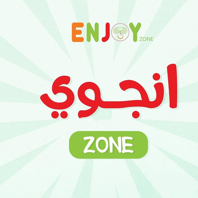 شعار 