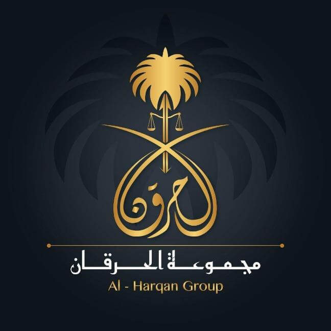 شعار 