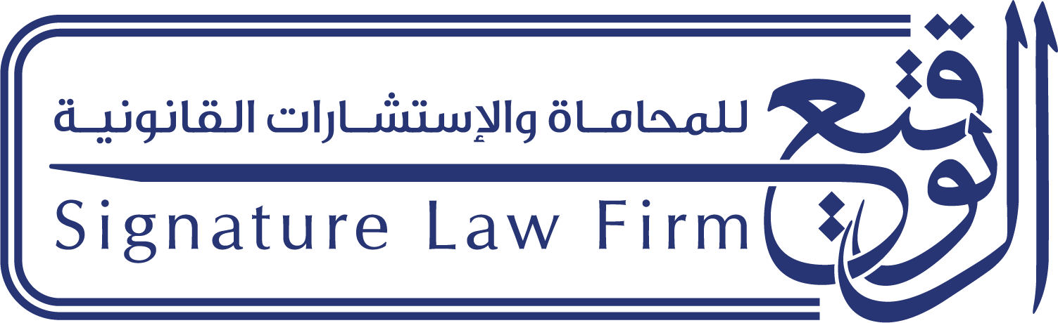 شعار 