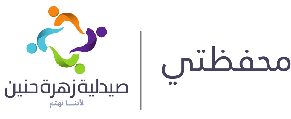 شعار 