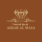 شعار 